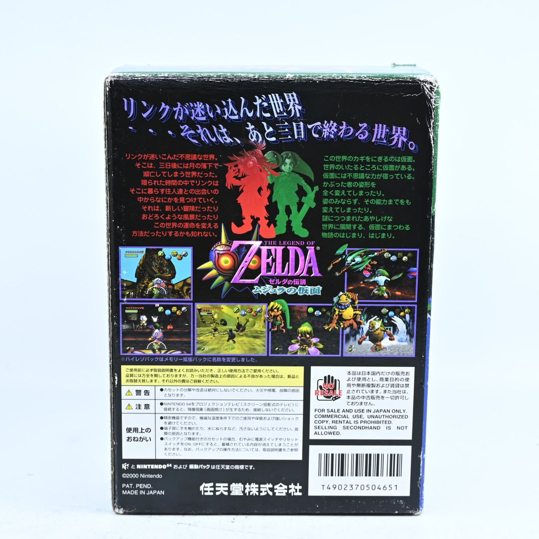 The Legend of Zelda: Majora's Mask Big Box - Nintendo 64 Boxed Game - NTSC-J