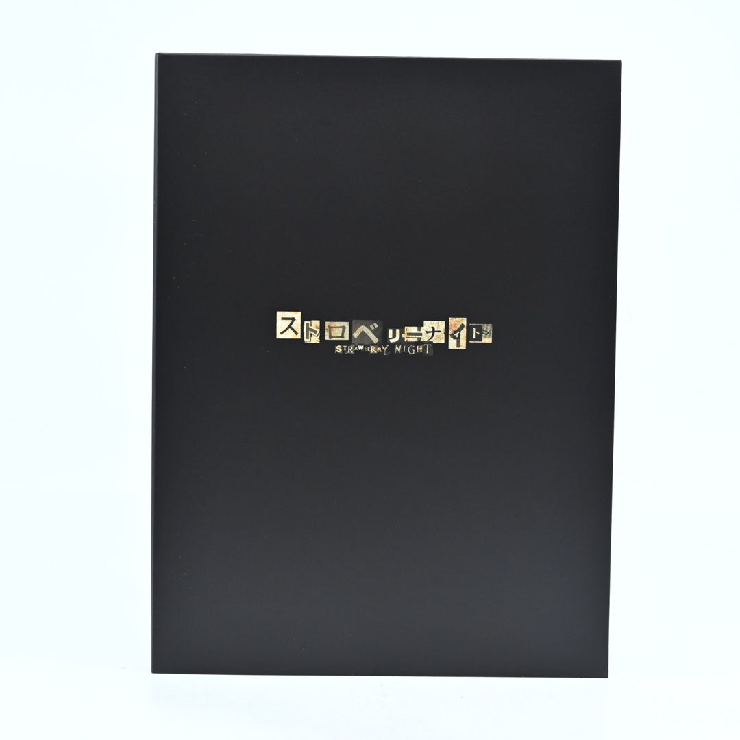 Strawberry Night - Region A -  Blu-ray - MINT!