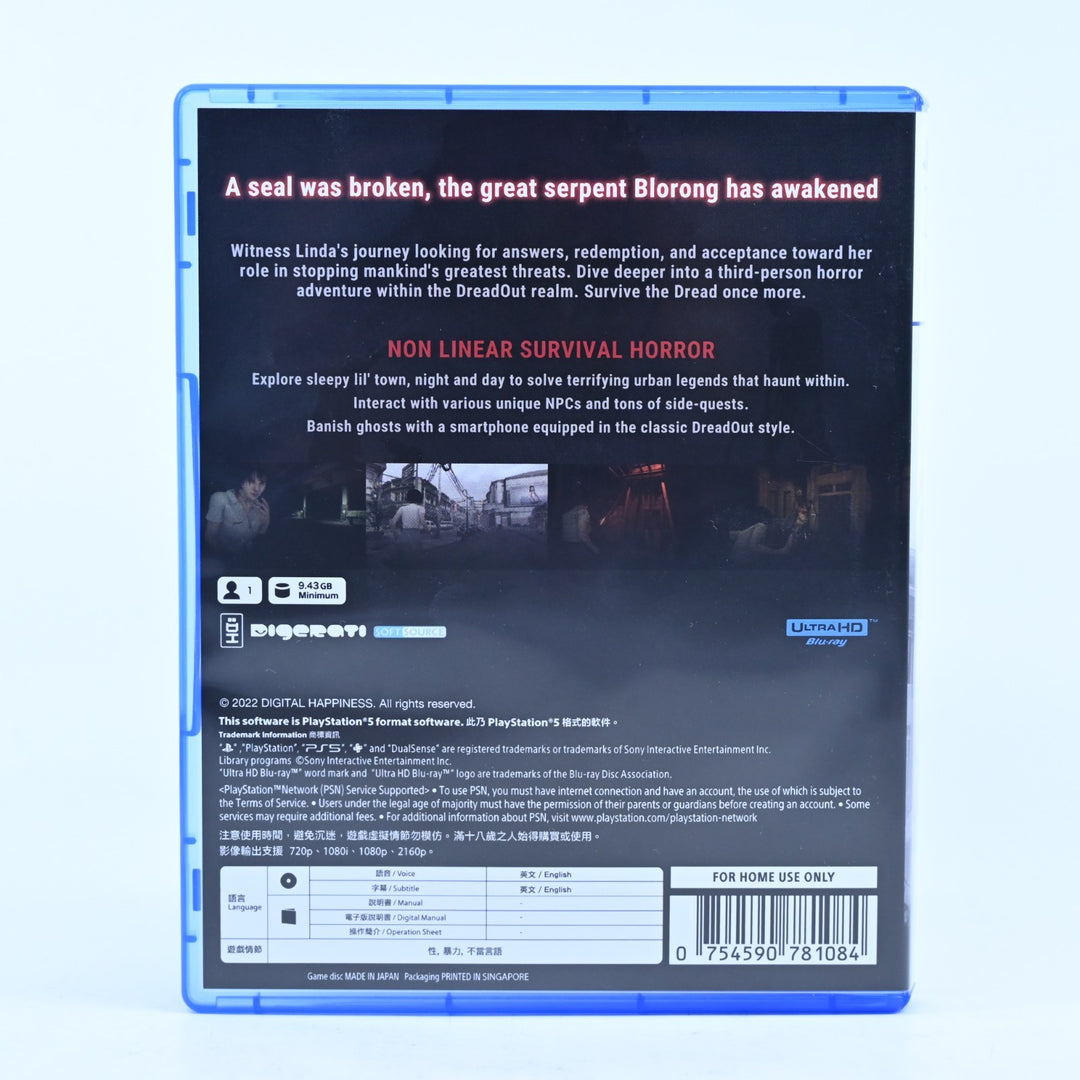 DreadOut 2 - Sony Playstation 5 / PS5 Game - MINT DISC!