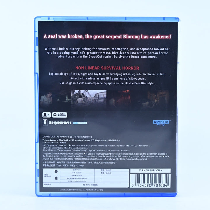 DreadOut 2 - Sony Playstation 5 / PS5 Game - MINT DISC!