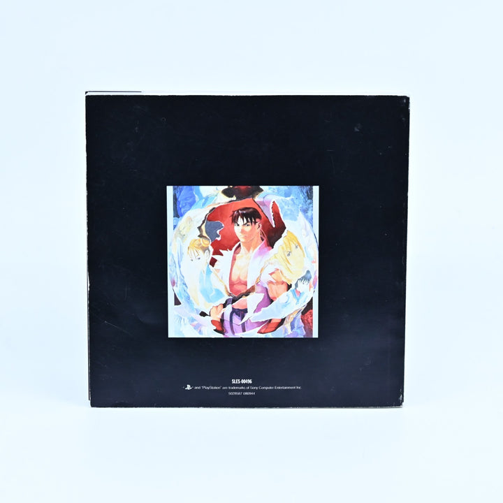 Street Fighter: Alpha 2 - Sony Playstation 1 / PS1 Game + Manual - MINT DISC!