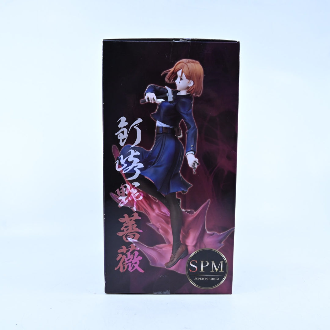 Nobara Kugisaki - JJK - SEGA SPM - Anime Figure