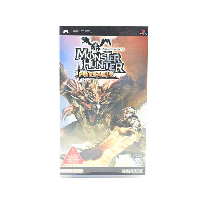 Monster Hunter Portable - Sony PSP Game + Manual - FREE POST! - Japanese