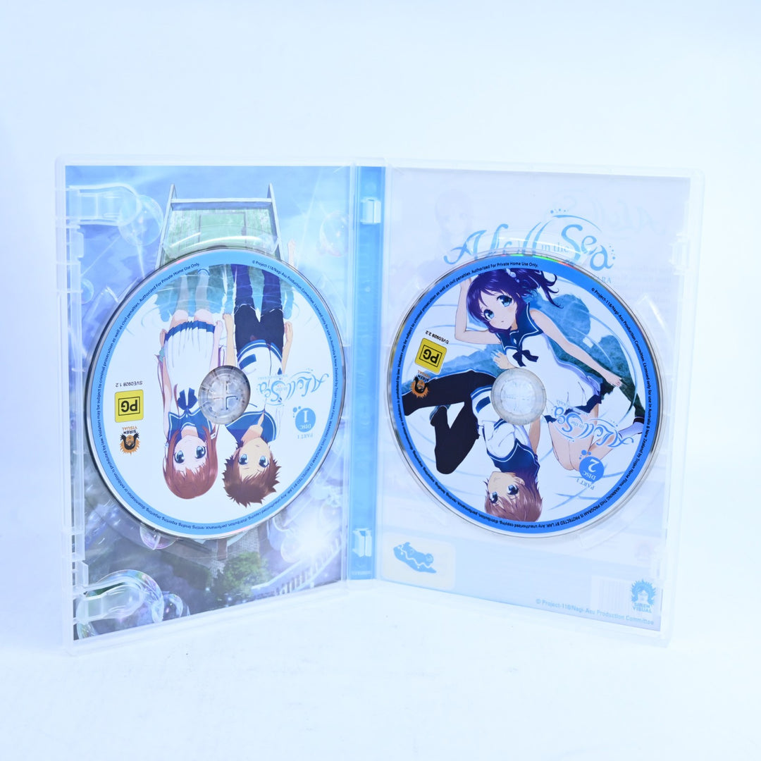 A Lull in the Sea - Parts 1 & 2 - Region 4 - Anime DVD