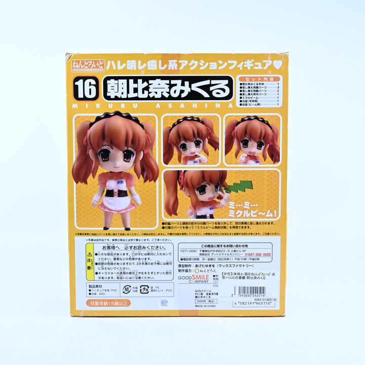 Mikuru Asahina - The Melancholy of Haruhi Suzumiya Nendoroid 16 - Anime Figure