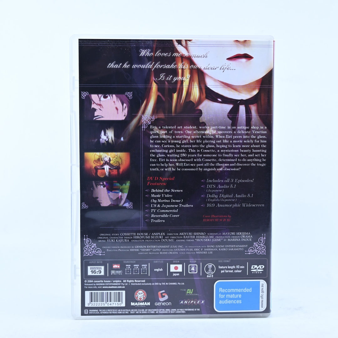Le Portrait de Petite Cossette - Madman - Region 4 - Anime DVD