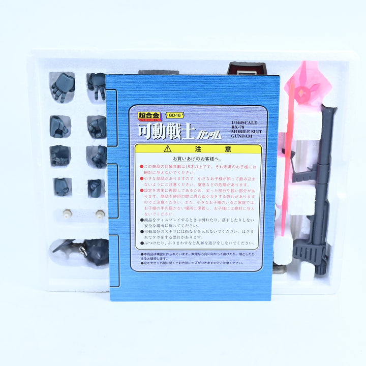 Chogokin GD-16 RX-78 Mobile Suit Gundam - Bandai - 1:144 Die-Cast Anime Figure
