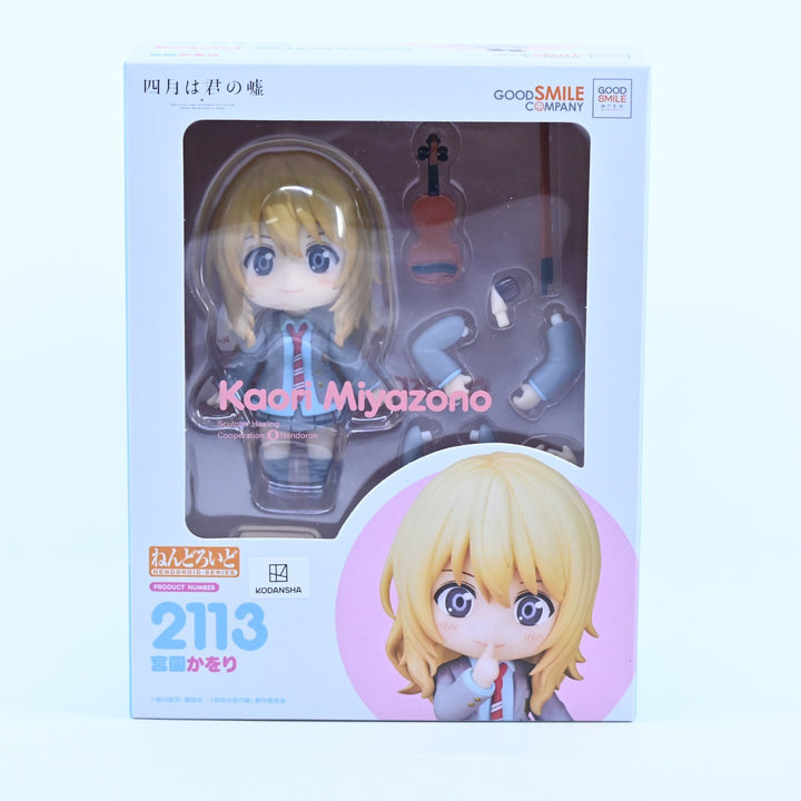 Kaori Miyazono - Your Lie In April Nendoroid 2113 - Good Smile - Anime Figure