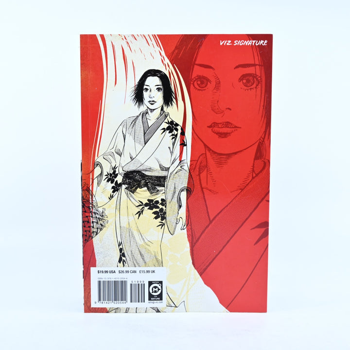 Vagabond by Takehiko Inoue - Vol. 1 - Viz Signature Comics - Manga