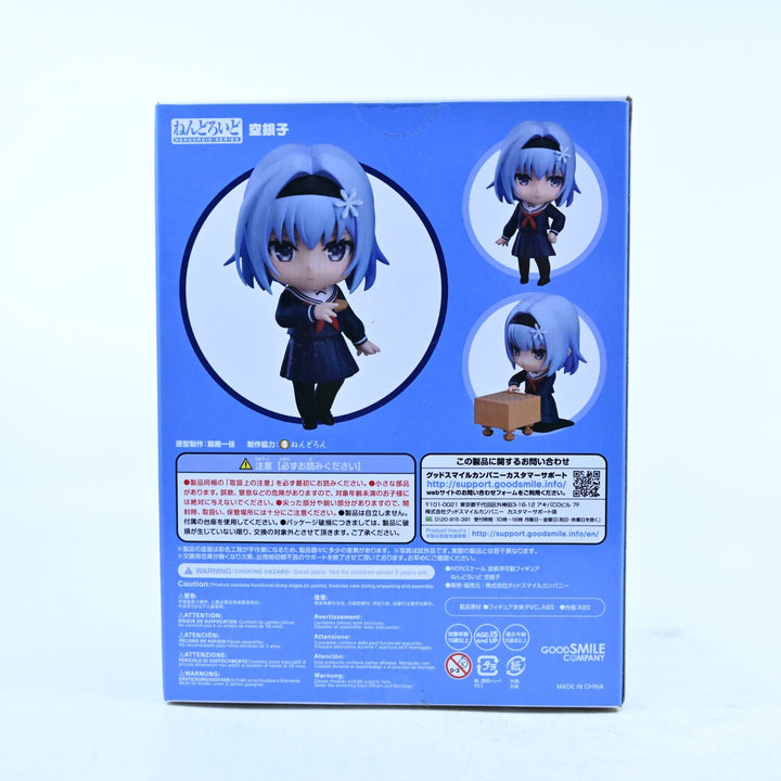 SEALED! Ginko Sora - The Ryuo's Work is Never Done! Nendoroid 1243 Anime Figure