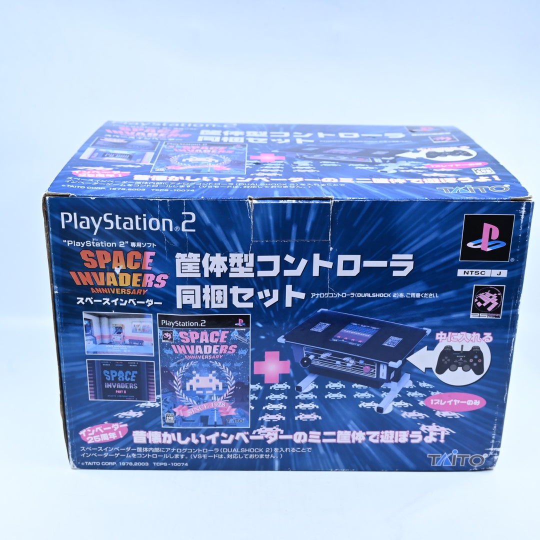 Space Invaders - 25th Anniversary Limited Edition Bundle - PS2 Sealed Game