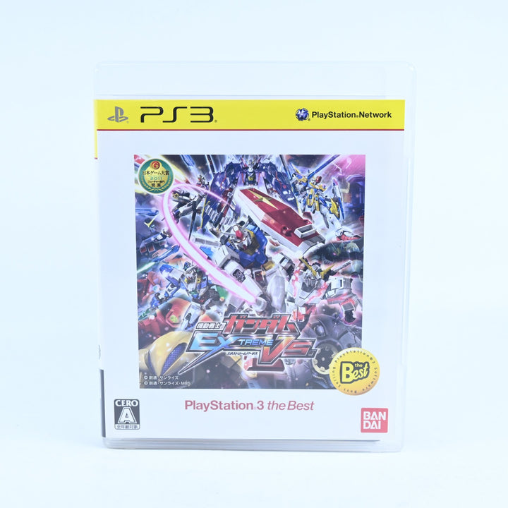 Mobile Suit Gundam: Extreme VS - NTSC-J - PS3 Game + Manual - FREE POST!