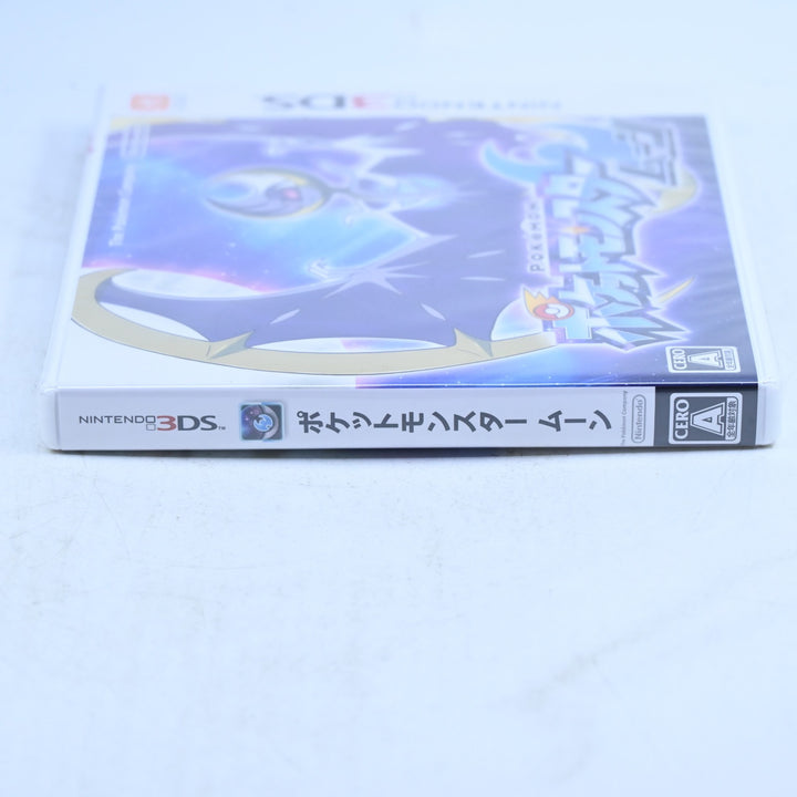 Pokemon Moon - SEALED! - Nintendo 3DS Game - NTSC-J + Manual - FREE POST!