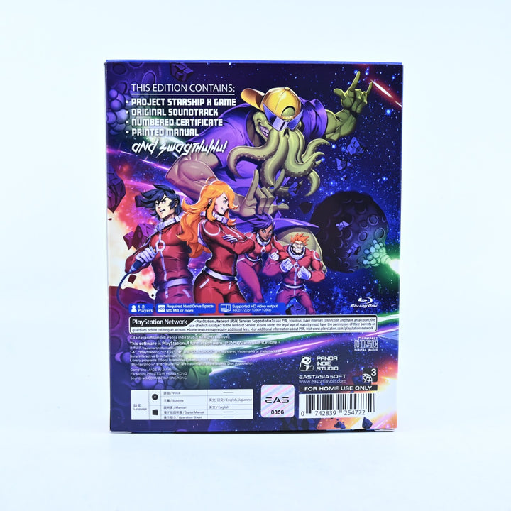 Project Starship X Limited Edition - Sony Playstation 4 / PS4 Game - MINT DISC!