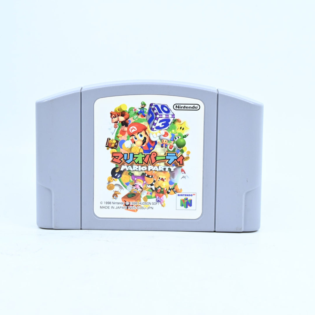 Mario Party - N64 / Nintendo 64 Game - NTSC-J - FREE POST!