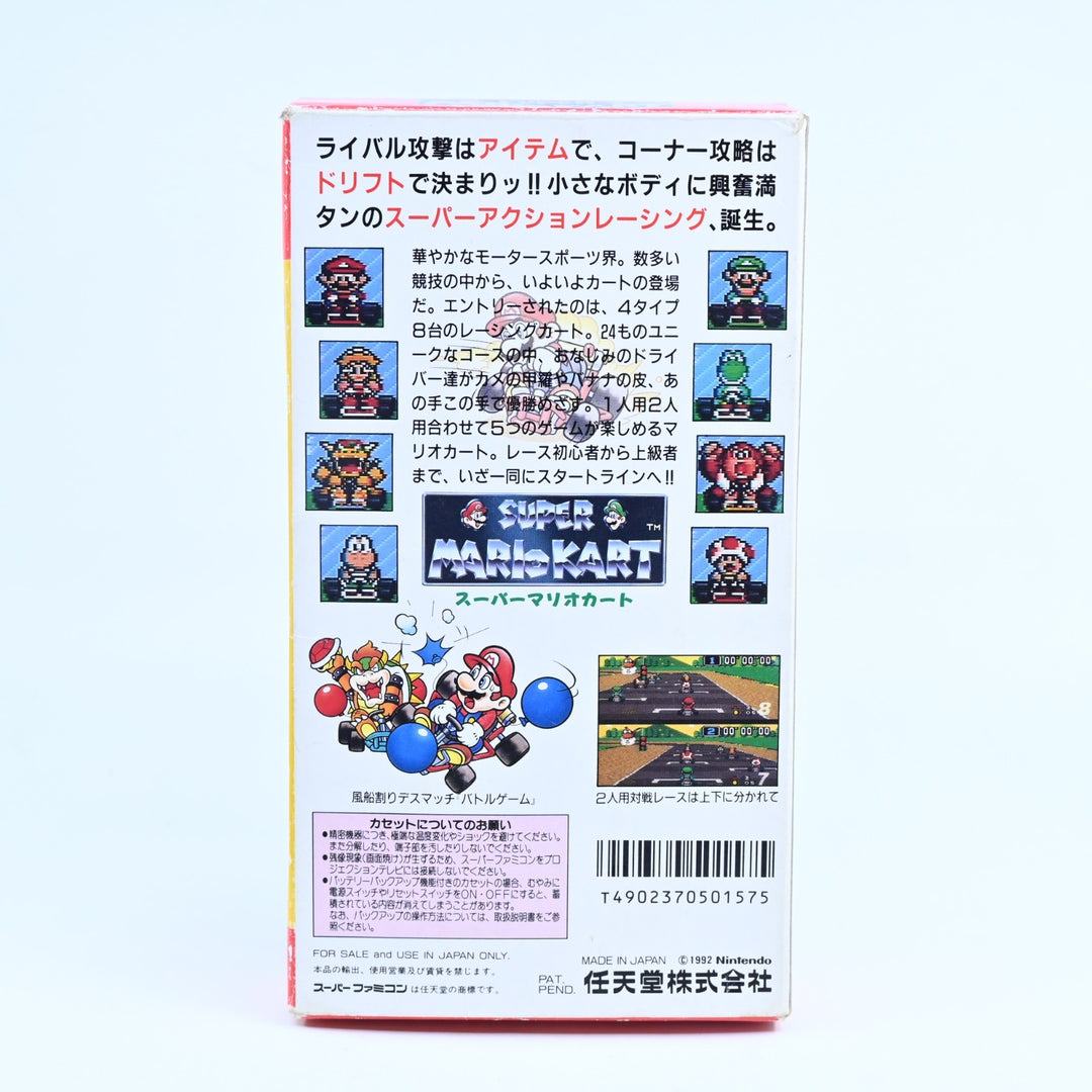 Super Mario Kart - SNES Game / Super Famicom Game - NTSC-J