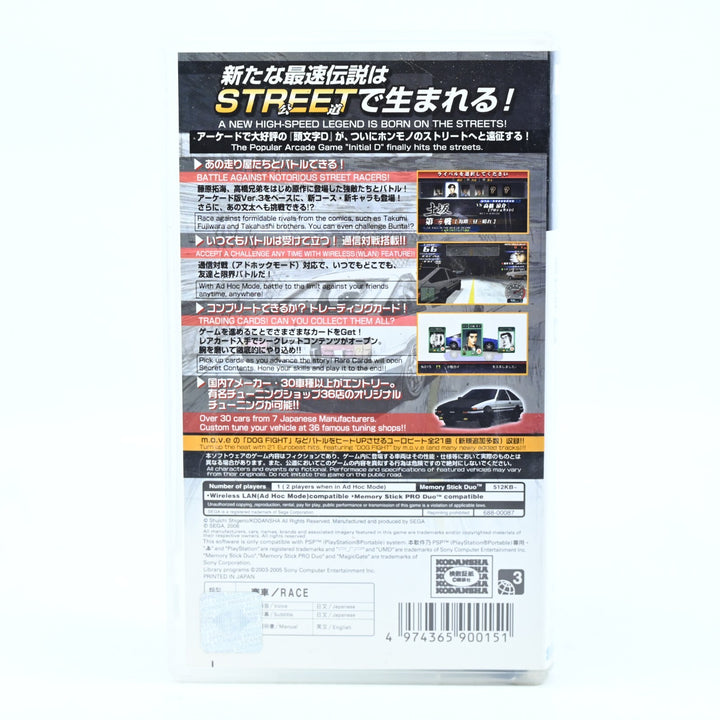 Initial D Street Stage - Sony PSP Game + Manual - FREE POST!