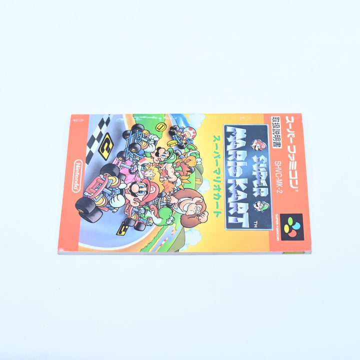 Super Mario Kart - SNES Game / Super Famicom Game - NTSC-J