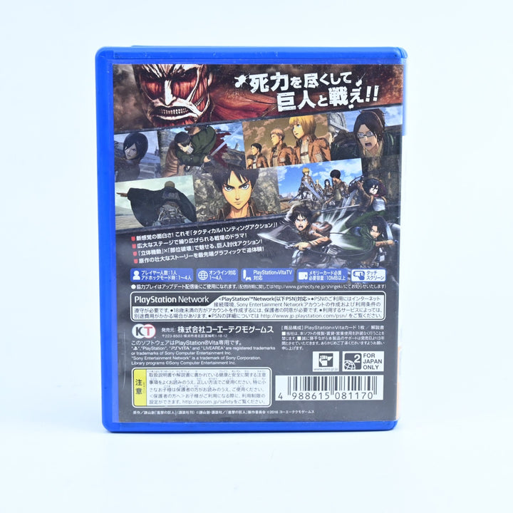 Attack on Titan - VLJM-35317 - Sony PS Vita Game - Japanese Language