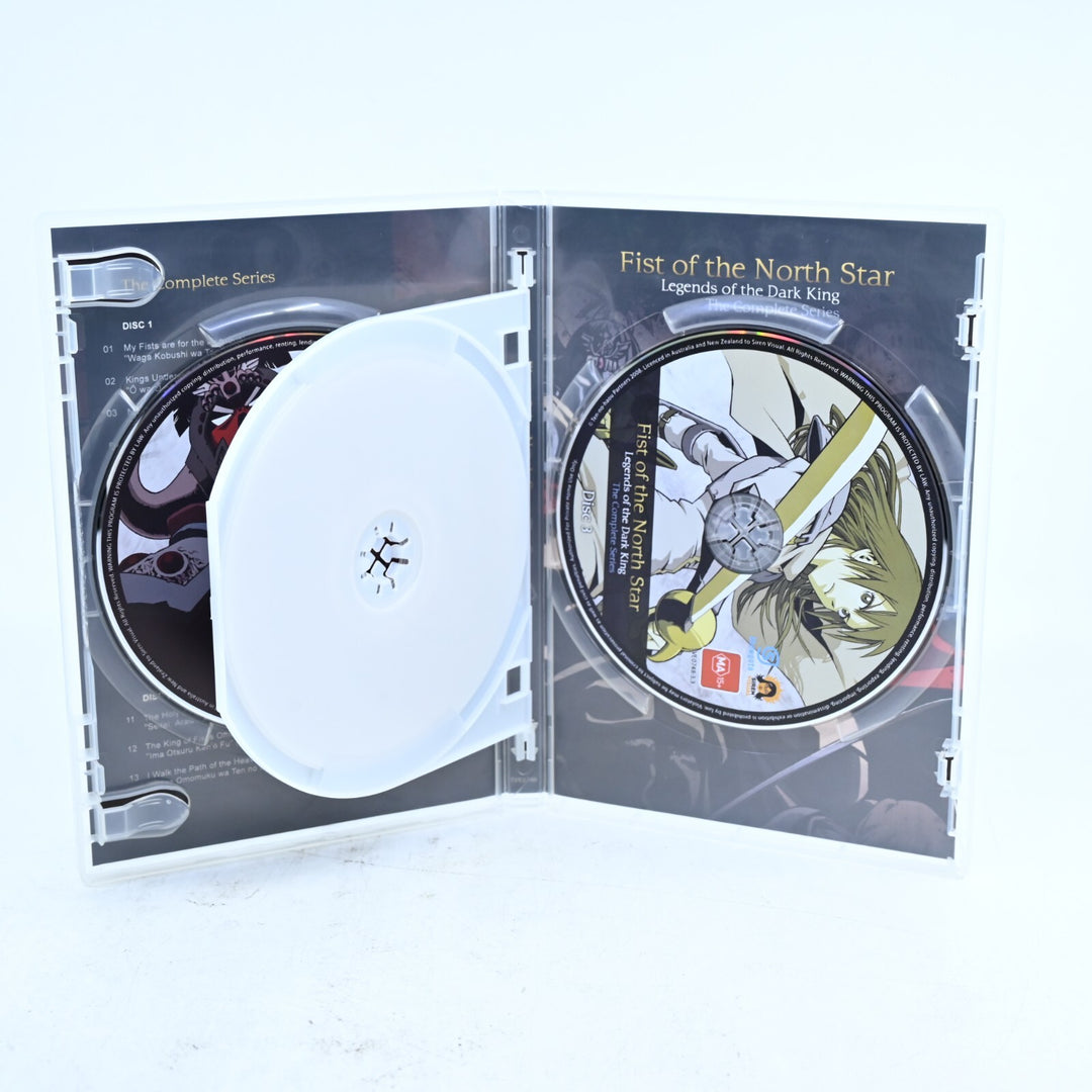 Fist of the North Star: Legends of the Dark King - Region 4 - Anime DVD
