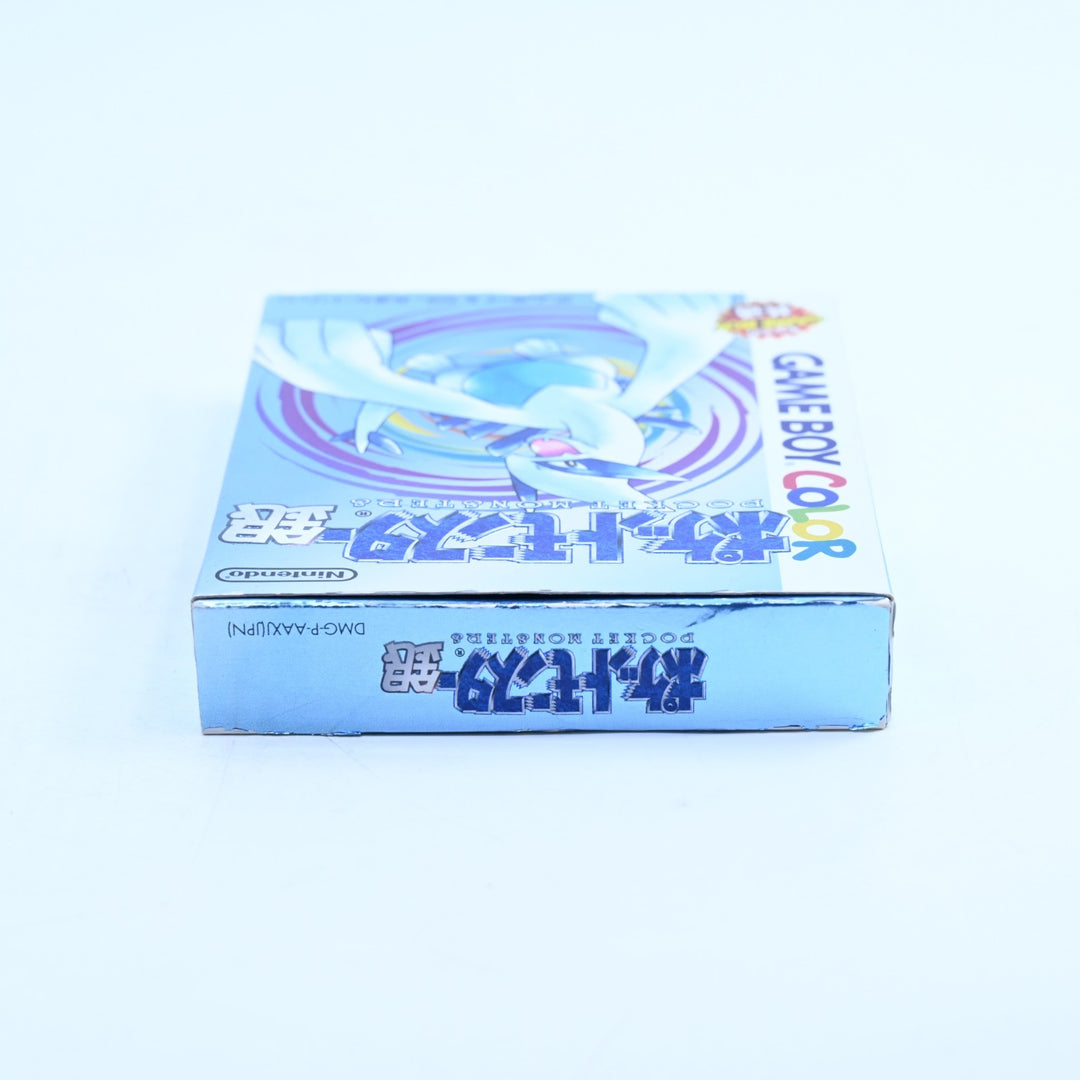 Pokemon Silver Version - Nintendo Gameboy Color Boxed Game - NTSC-J NEW BATTERY!