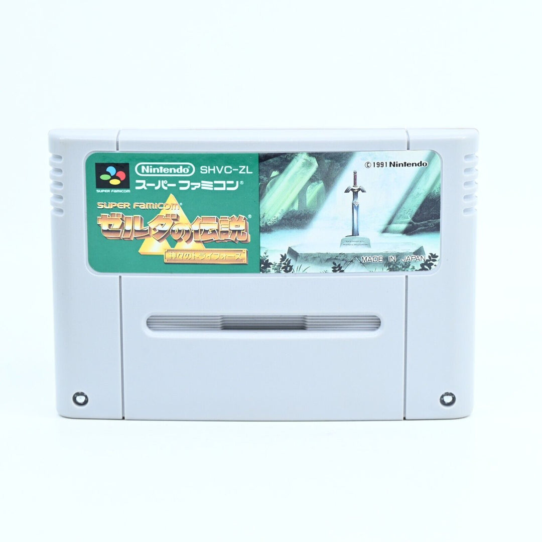 The Legend of Zelda: Link to The Past - SNES Game / Super Famicom Game - NTSC-J