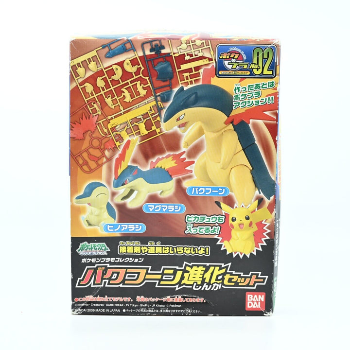 UNUSED! Pokemon - Typhlosion Evolution Model Kit - Toy FREE POST!