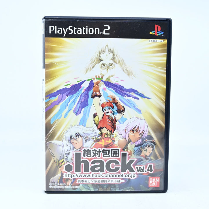 Dot .hack//G.U Vol. 4 - Sony Playstation 2 /PS2 Game + Manual - NTSC-J