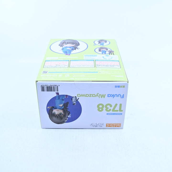 SEALED! Fuuka Miyazawa - The Aquatope on White Sand Nendoroid 1738 Anime Figure