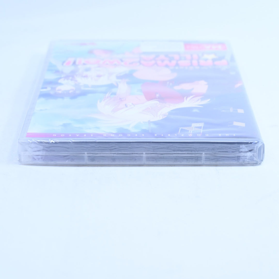 Fate/Kaleid Liner Prisma Illya & 2Wei - Region 4 - Hanabee - Anime DVD