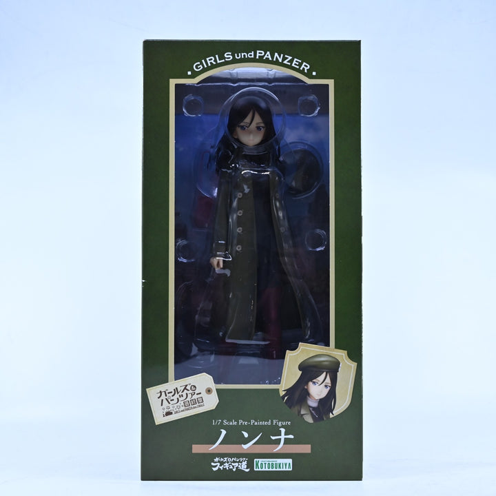 Nonna - Girls und Panzer: Das Finale - Kotobukiya - Anime Figure