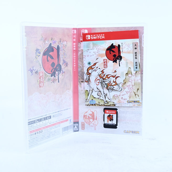 Okami HD - Nintendo Switch Game - English Playable - FREE POST!