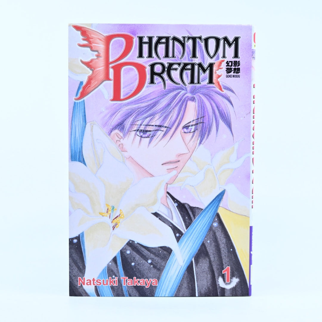 Phantom Dream - Volume 1 - Natsuki Takaya - Madman - Manga