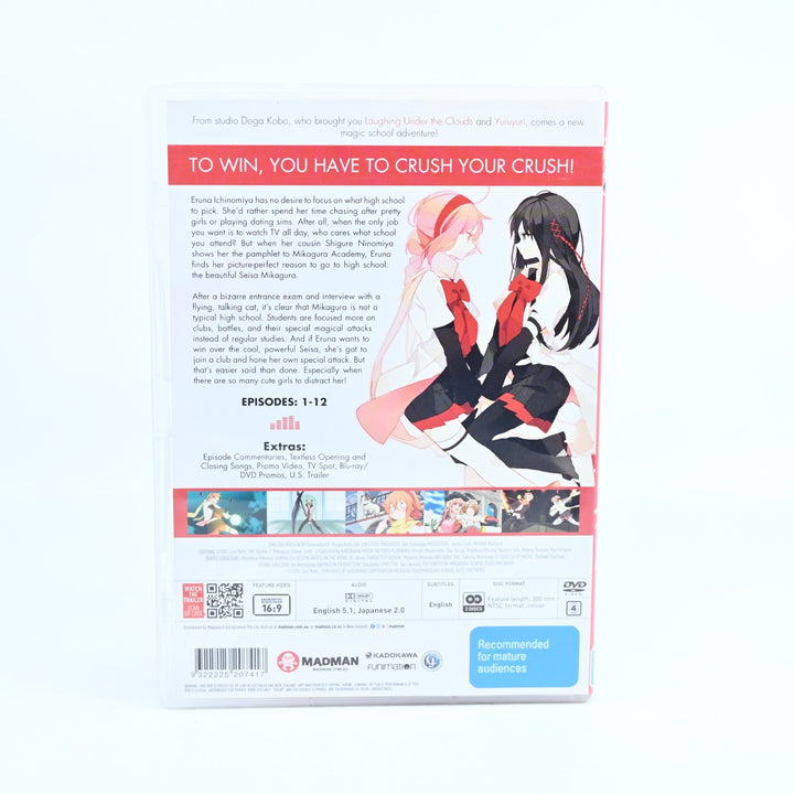 Mikagura School Suite - Complete Series - Region B - Anime DVD