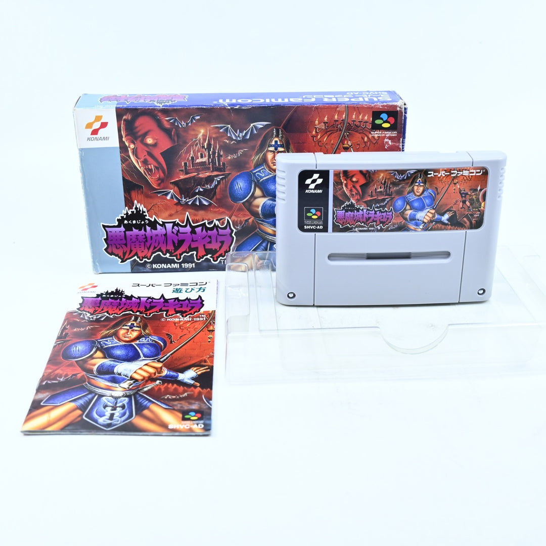 Akumajou Dracula: Castlevania - SNES Game / Super Famicom Game - NTSC-J