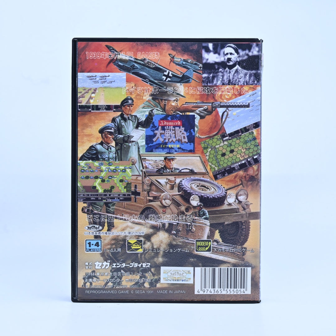 Advanced Daisenryaku: Deutsch Dengeki Sakusen - Sega Mega Drive Game - NTSC-J