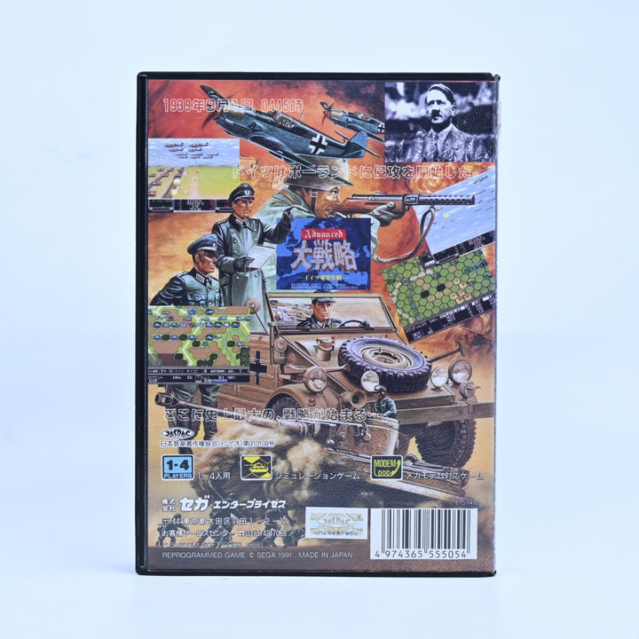 Advanced Daisenryaku: Deutsch Dengeki Sakusen - Sega Mega Drive Game - NTSC-J