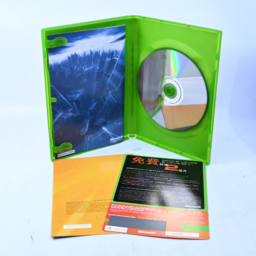 Phantom Dust - Original Xbox Game + Manual - NTSC-J - MINT DISC!