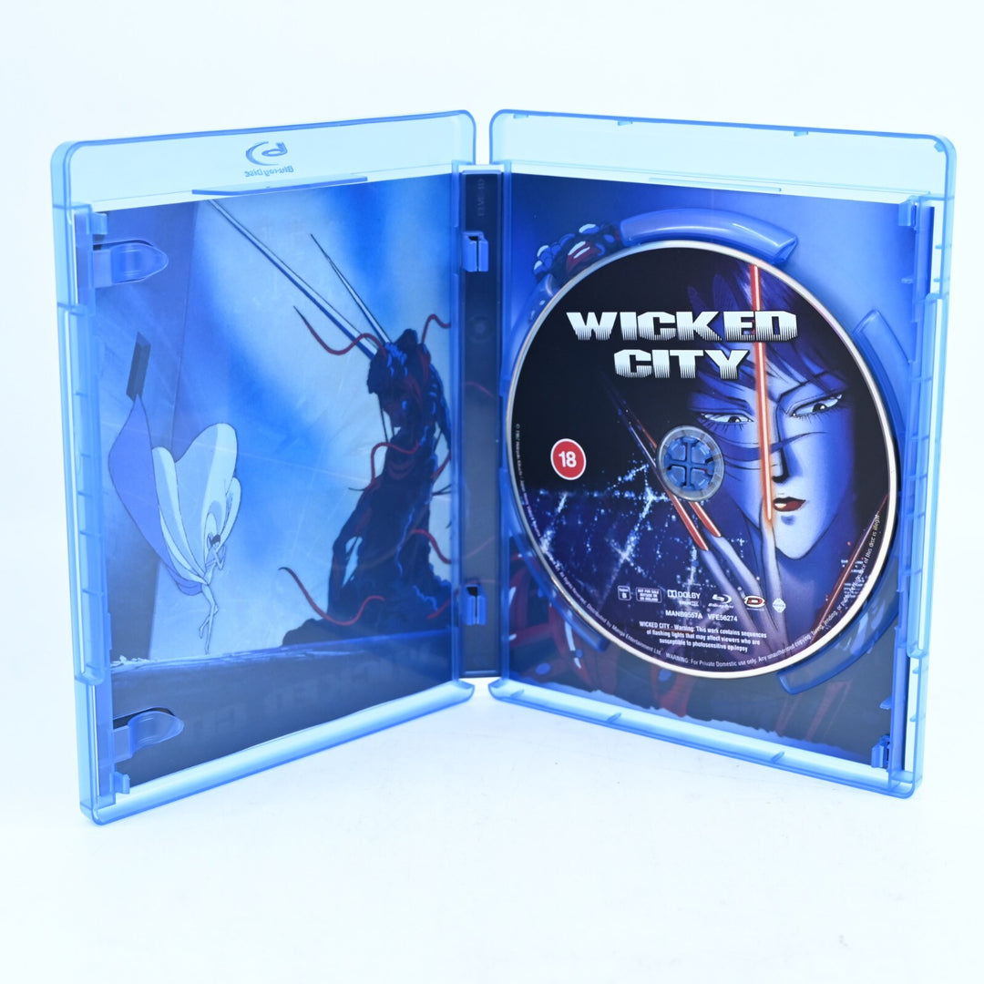 Wicked City / Demon City Shinjuku Limited Edition - Region B - Blu-ray Anime