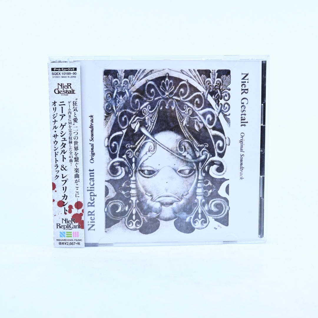 Nier Gestalt & Nier Replicant - Original Soundtracks - Game Soundtrack - CD