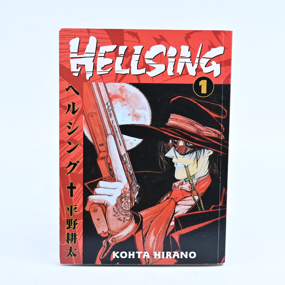 Hellsing Volumes 1-10 Lot - Dark Horse Manga - Manga