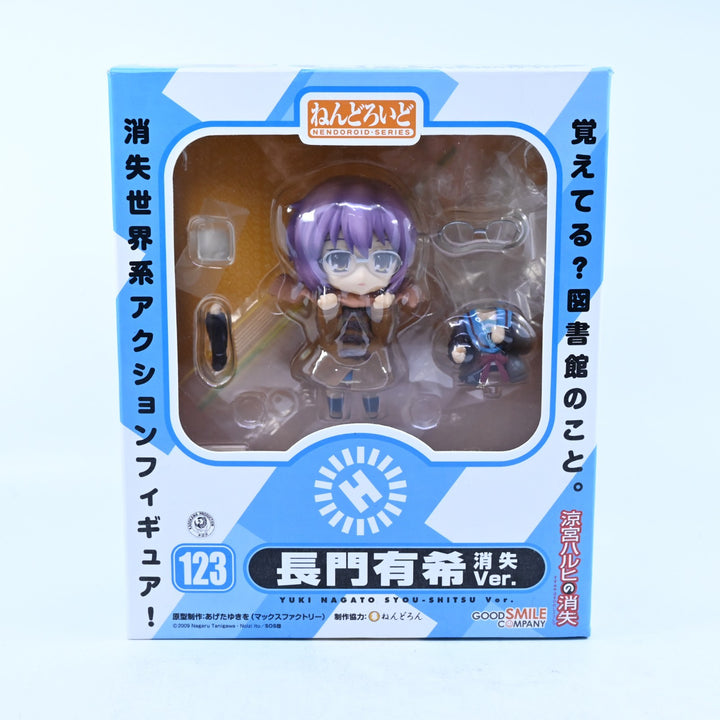 Yuki Nagato Syou-Shitsu Ver. - Haruhi Suzumiya Nendoroid 123 - Anime Figure