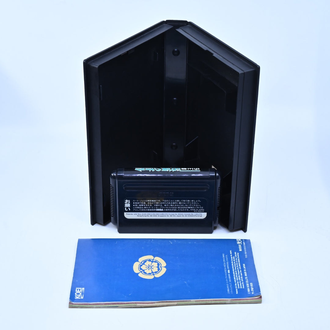 Nobunaga no Yabou: Haouden - Sega Mega Drive Game + Manual - NTSC-J