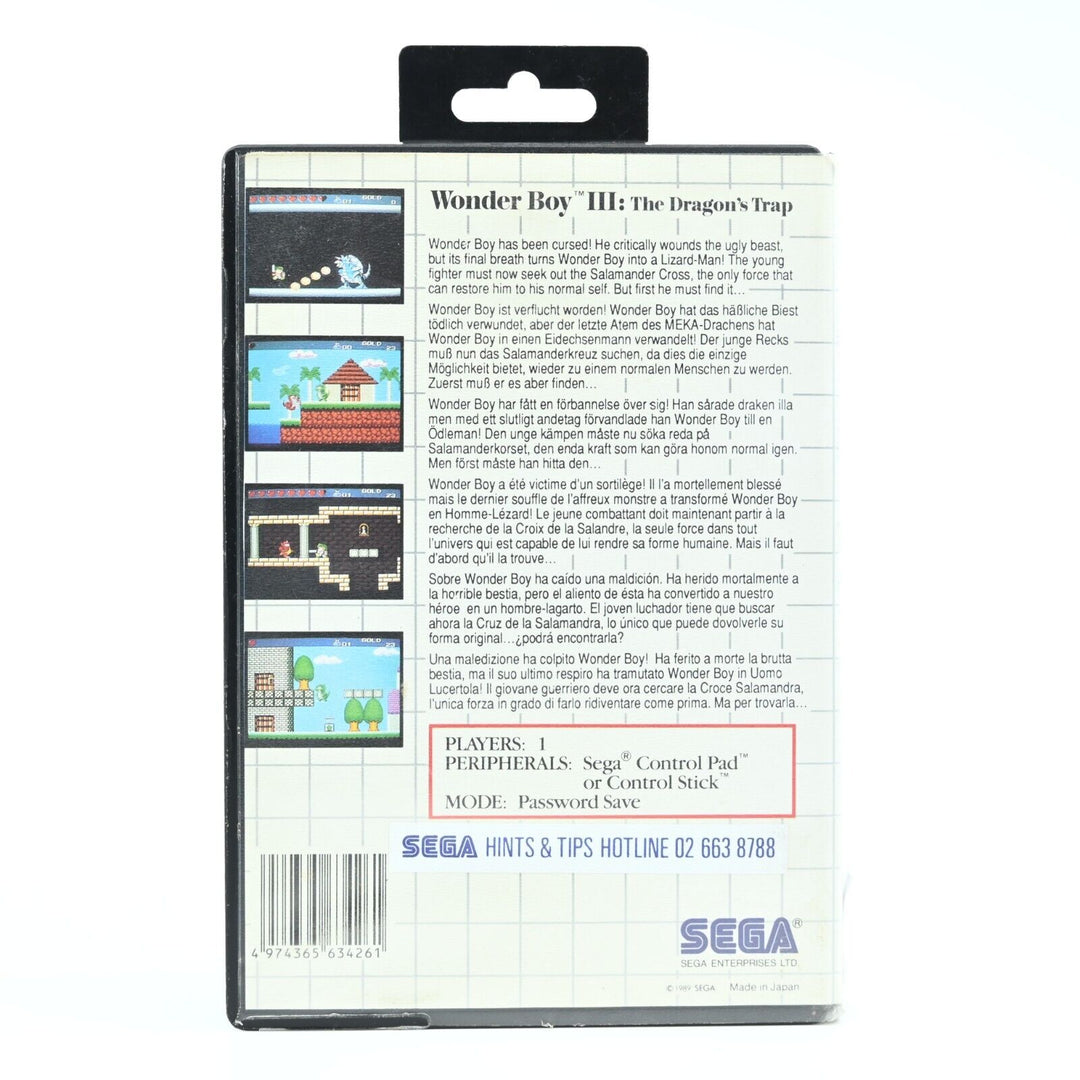 Wonder Boy III: The Dragon's Trap - Sega Master System Game - PAL - FREE POST!