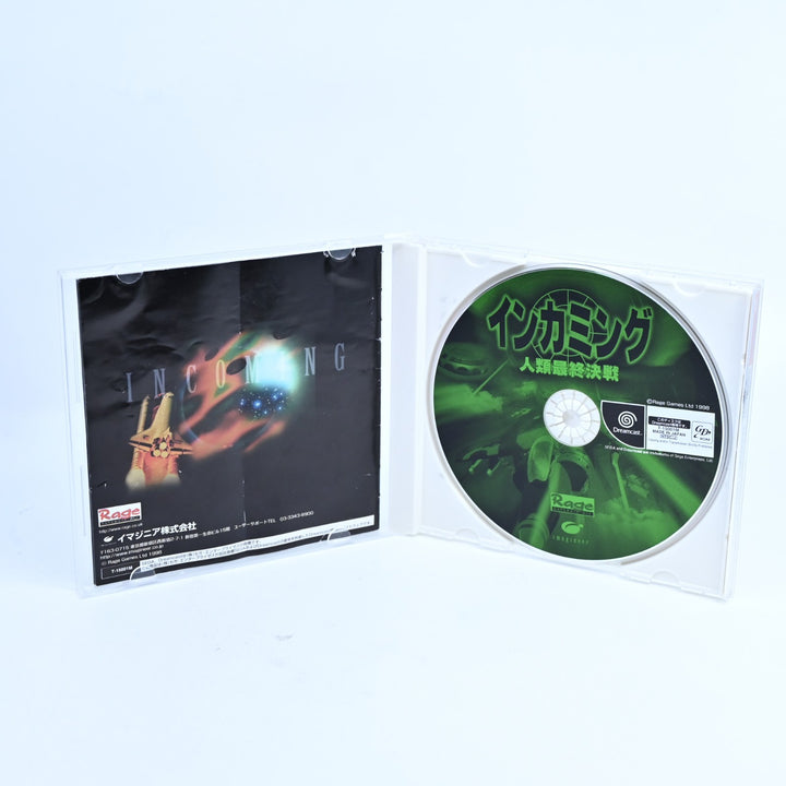 Incoming: The Final Battle of Humanity - Sega Dreamcast Game - NTSC-J