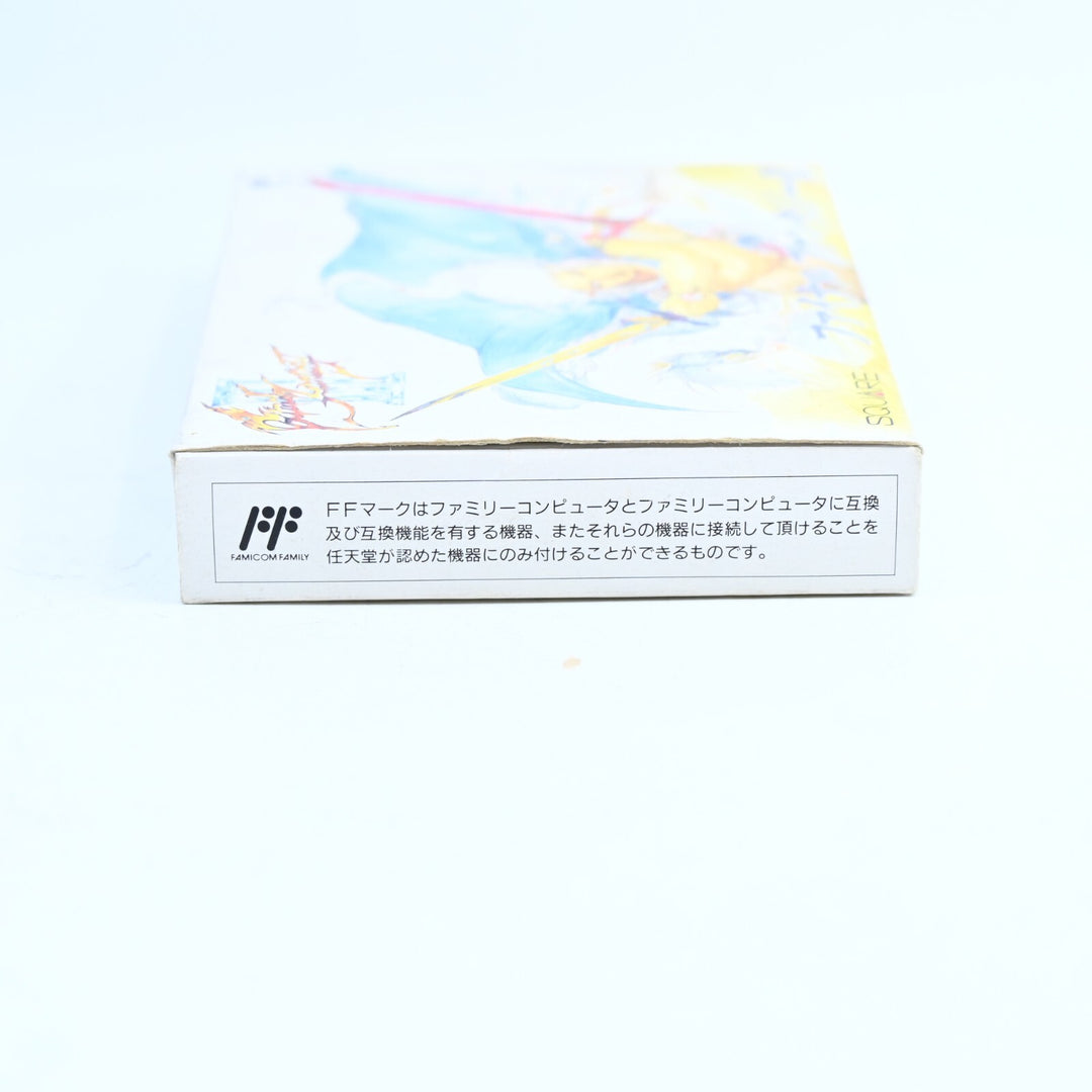 Final Fantasy III  - Nintendo Famicom / FC / NES Boxed Game - NTSC-J - FREE POST