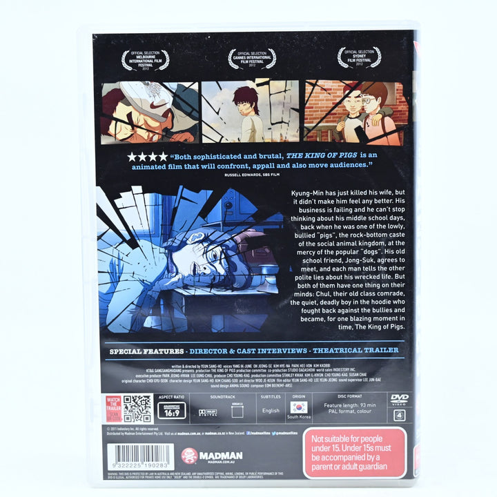 King Of Pigs - DVD Movie