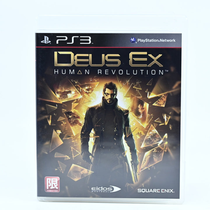 Deus Ex: Human Revolution - Sony Playstation 3 / PS3 Game + Manual - Chinese Ed