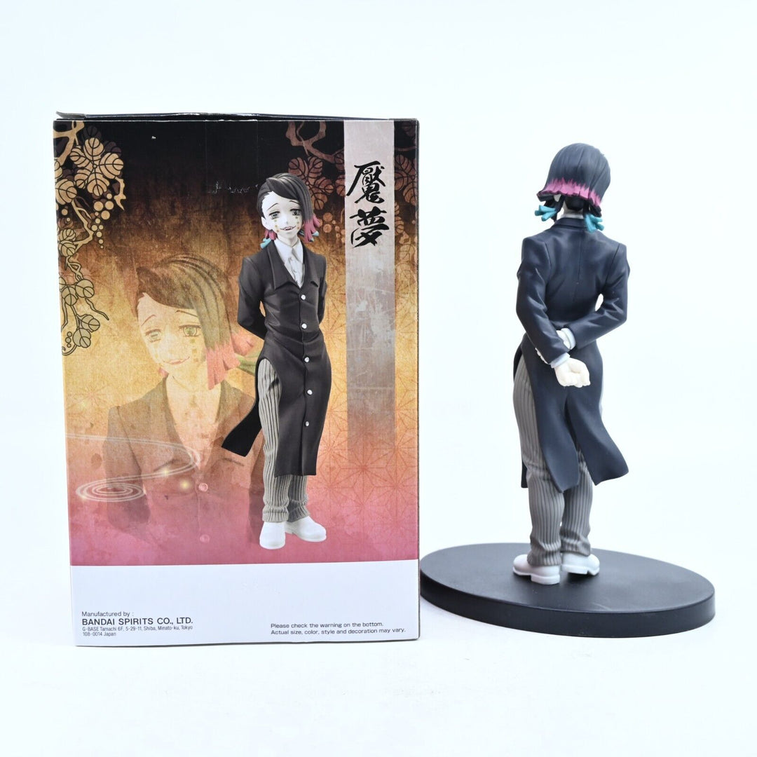 Enmu - Demon Slayer / Kimetsu no Yaiba - Banpresto - Anime Figure