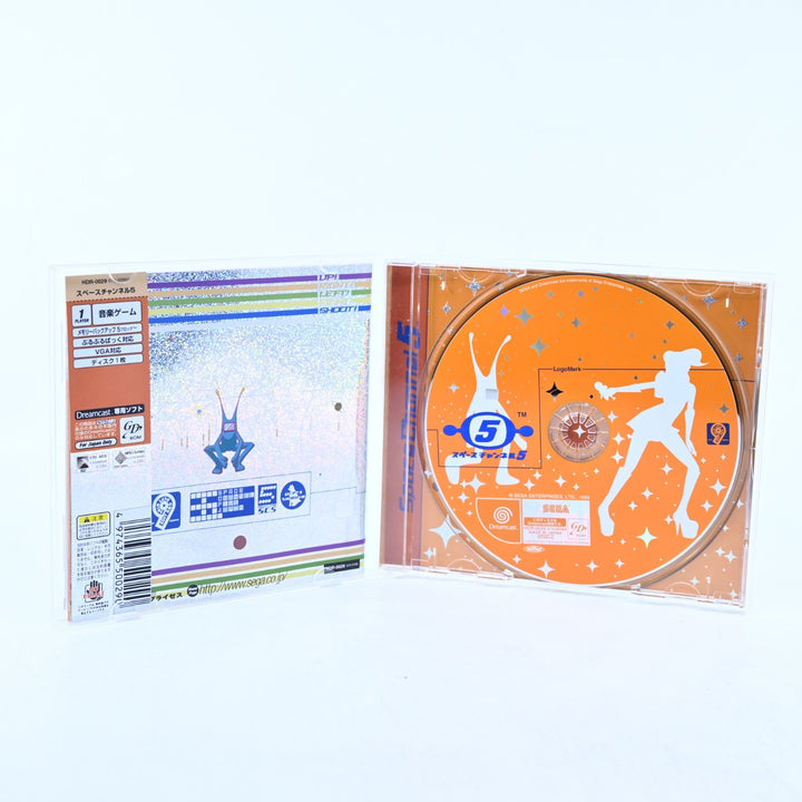Space Channel 5 - Sega Dreamcast Game + Manual - NTSC J - MINT DISC!
